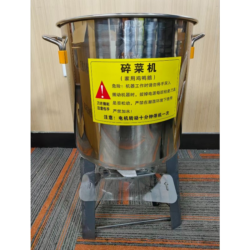 Vegetable Chopper - ステンレス製野菜チョッパー小型家庭用飼料粉砕機、鶏の餌、草刈り機、多機能フードカッター