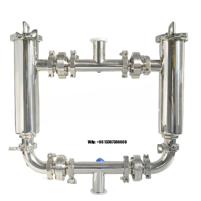 Stainless Steel Strainer - チョコレート高効率二重ストレーナー ステンレス鋼304 316L サニタリートライクランプ二重フィルター