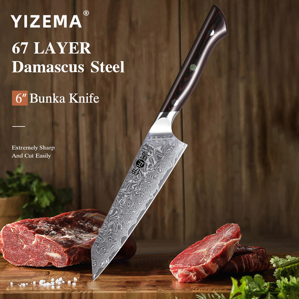 Kitchen Gadgets Japanese - YIZEMA 6インチ 文化包丁 高品質 日本製 ダマスカス鋼