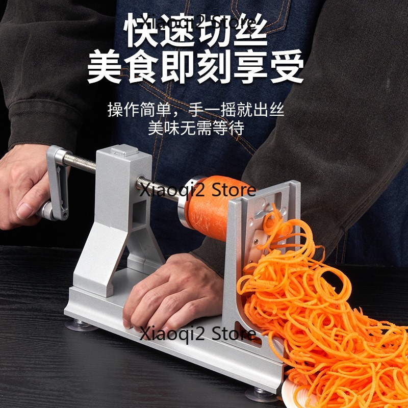 多機能手回しスパイラルスライサー アルミ合金製 業務用野菜お - Spiralizer Vegetable Noodle のレビューと価格