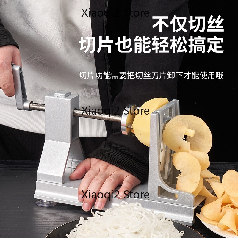 多機能手回しスパイラルスライサー アルミ合金製 業務用野菜お - Spiralizer Vegetable Noodle のレビューと価格