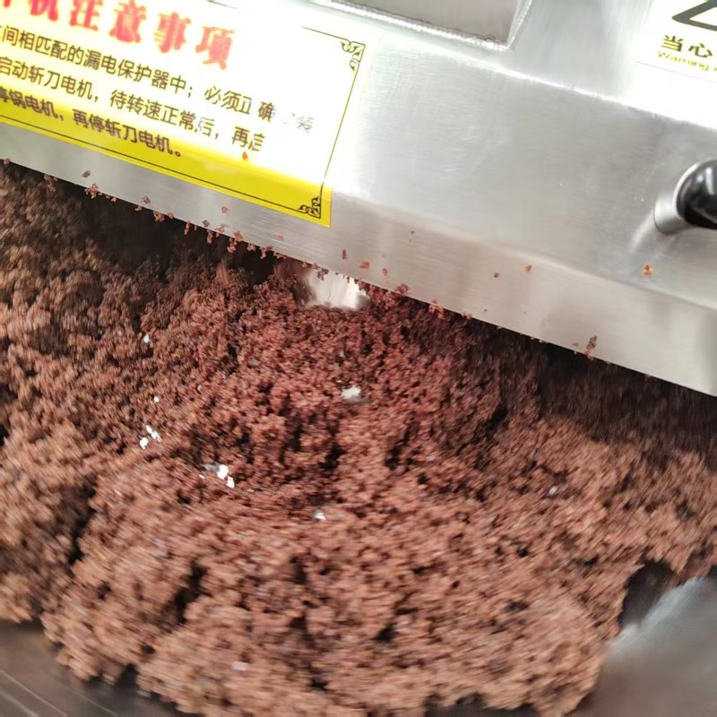 業務用40L野菜ボウルカッター、プロ仕様フムスパスタ乳化機、 - Vegetable Chopper のレビューと価格