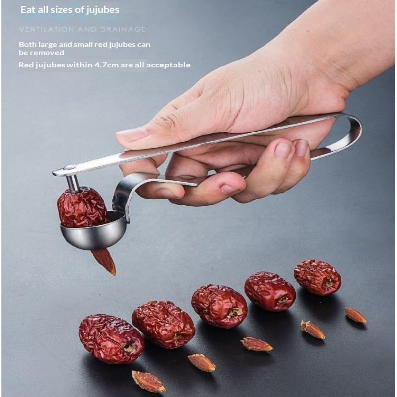 ステンレス製の赤いナツメ種抜きツール – 種抜き器キッチンガ - Kitchen Gadgets Usa のレビューと価格