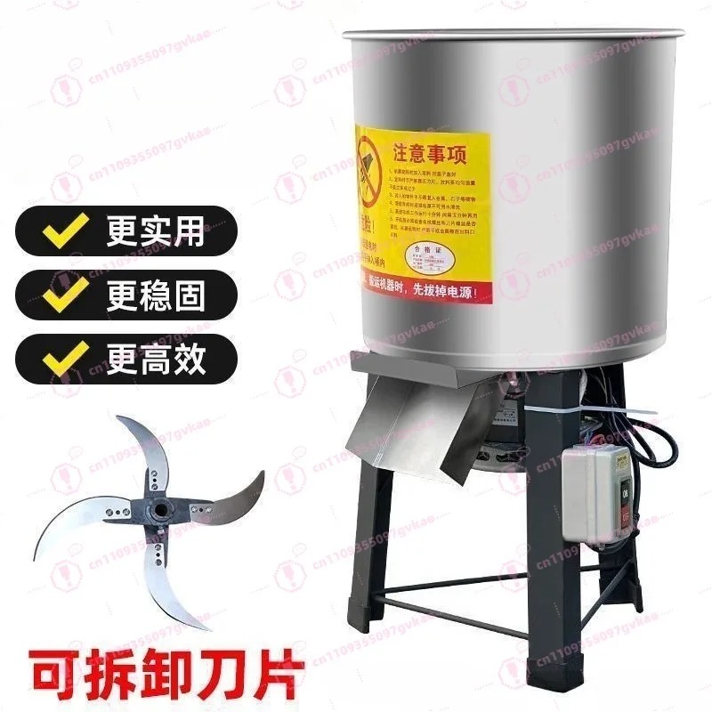 ステンレス製野菜チョッパー小型家庭用飼料粉砕機、鶏の餌、草刈 - Vegetable Chopper のレビューと価格
