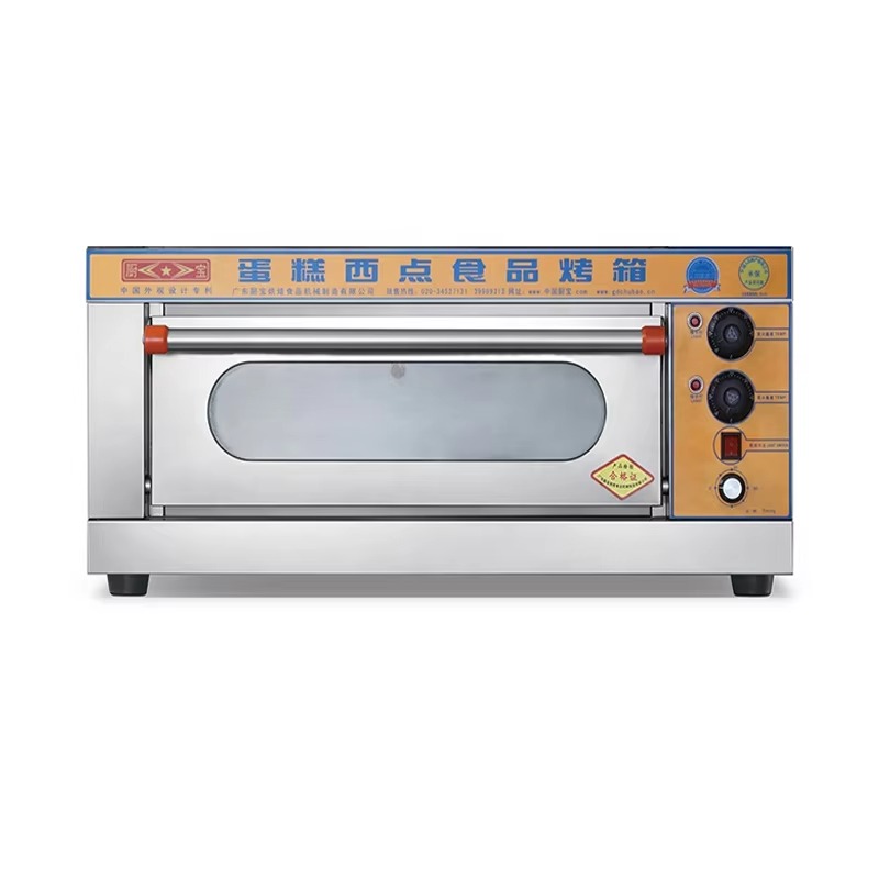 家庭用パン焼き機 1デッキ1トレイ 電気ピザオーブン（石窯風 - Pizza Stone Baking のレビューと価格