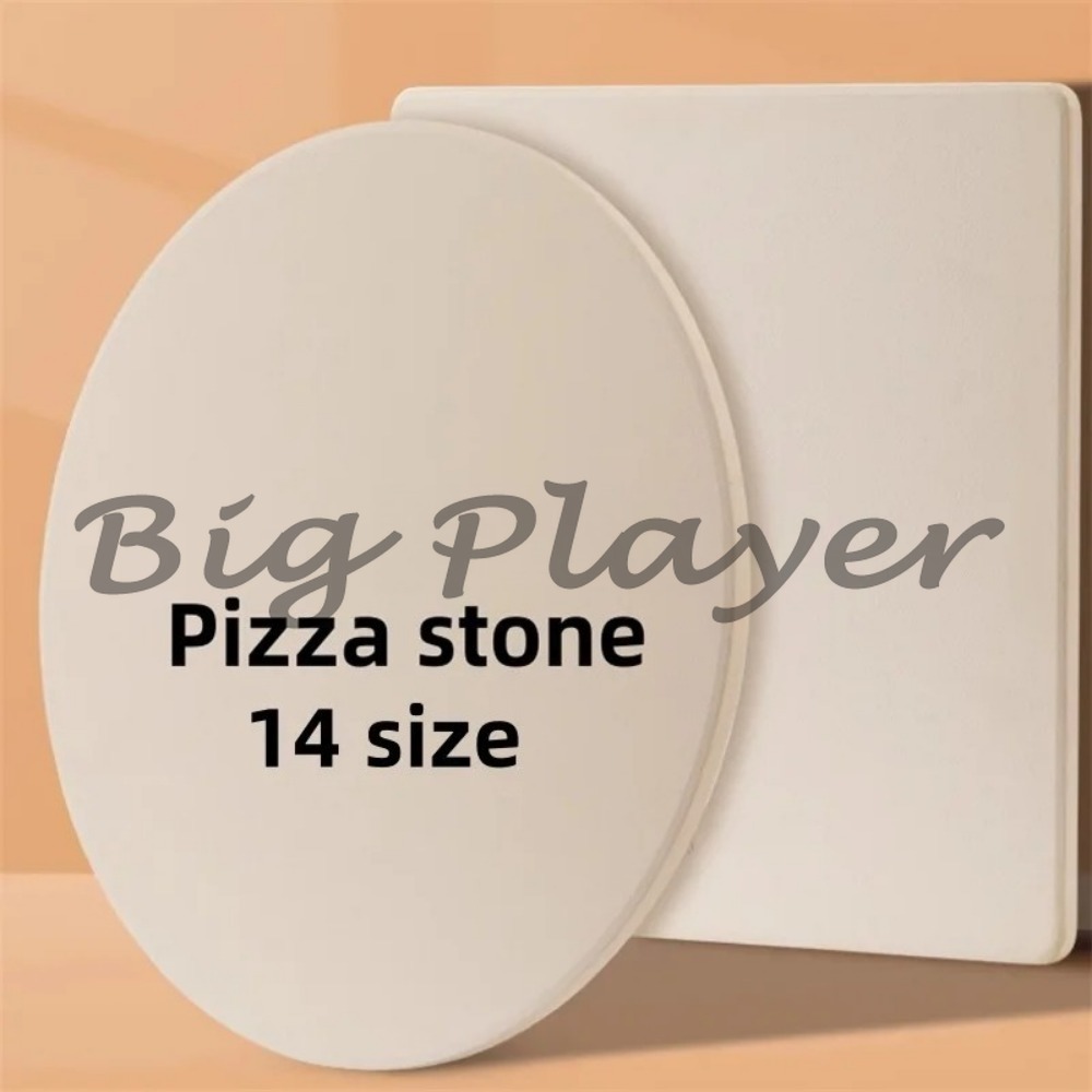 食品グレードのコルディエライトピザストーン - チーズ用丸型 - Pizza Stone Baking のレビューと価格